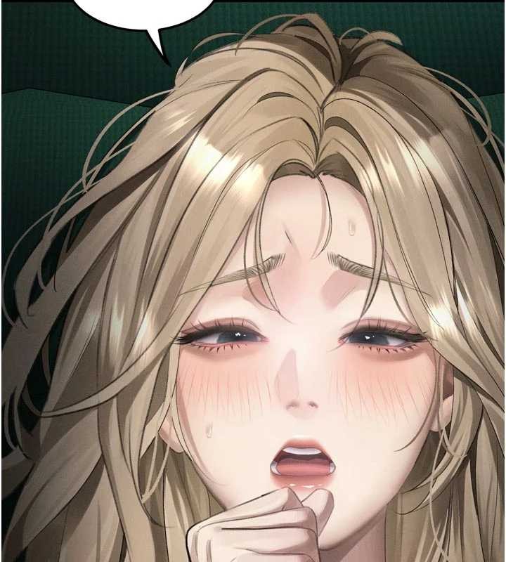 第50话-这就是做到虚脱的感觉♥