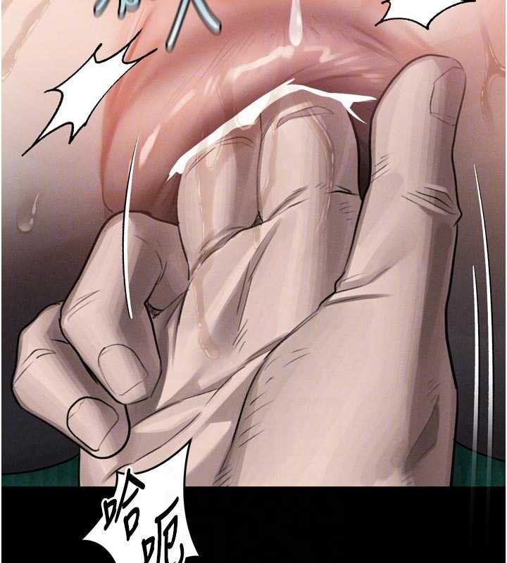 第50话-这就是做到虚脱的感觉♥