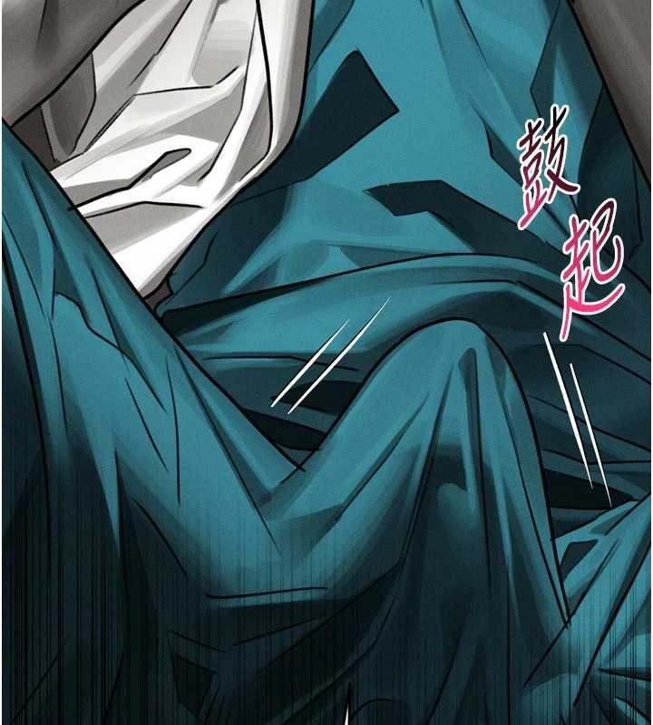 第50话-这就是做到虚脱的感觉♥