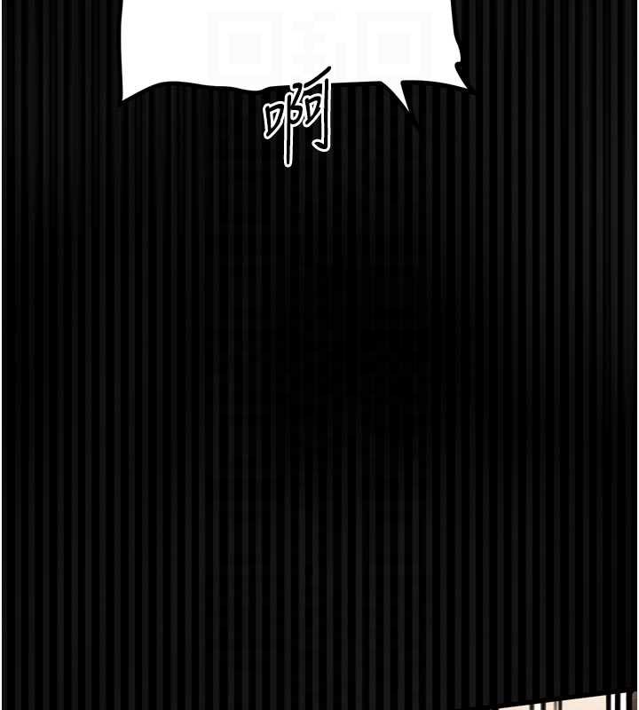 第50话-这就是做到虚脱的感觉♥