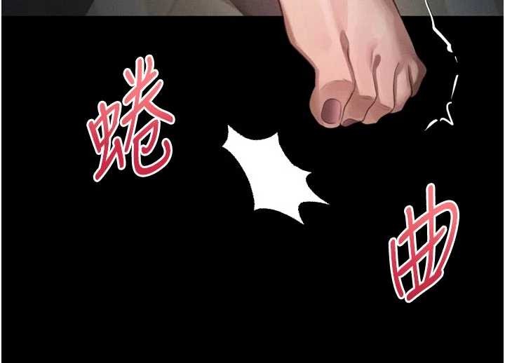 第50话-这就是做到虚脱的感觉♥