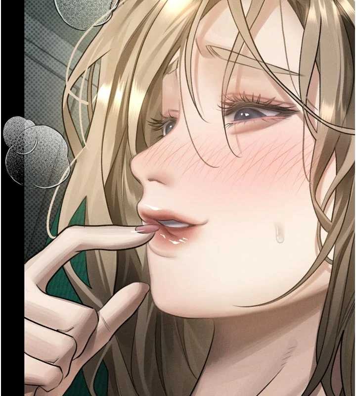 第50话-这就是做到虚脱的感觉♥
