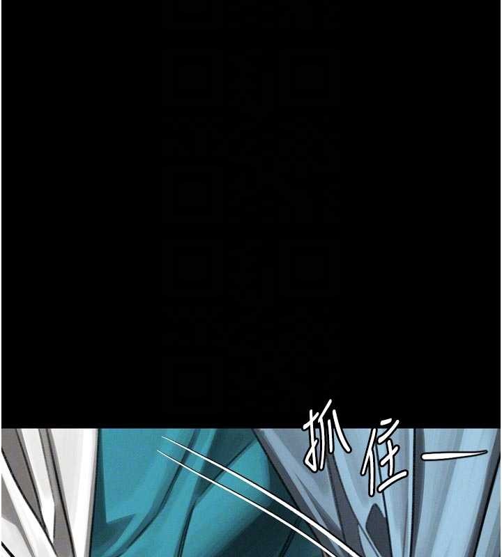 第50话-这就是做到虚脱的感觉♥