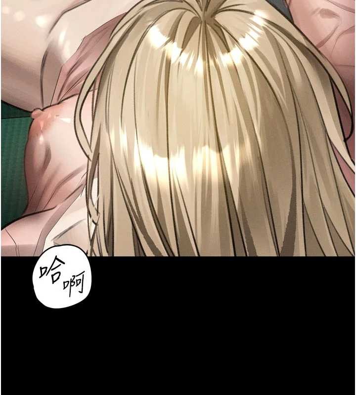 第50话-这就是做到虚脱的感觉♥