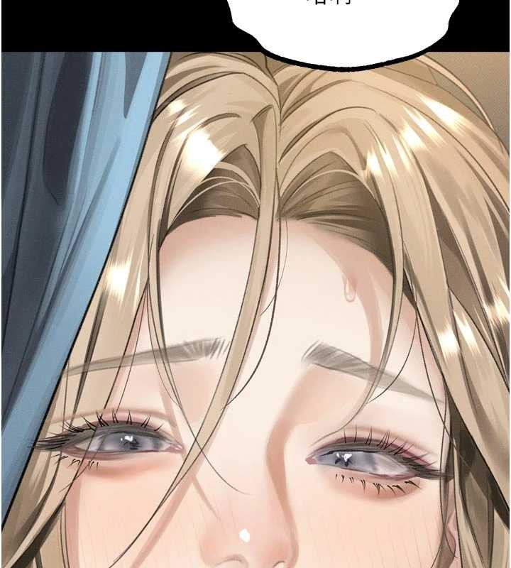 第50话-这就是做到虚脱的感觉♥