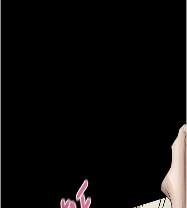第50话-这就是做到虚脱的感觉♥