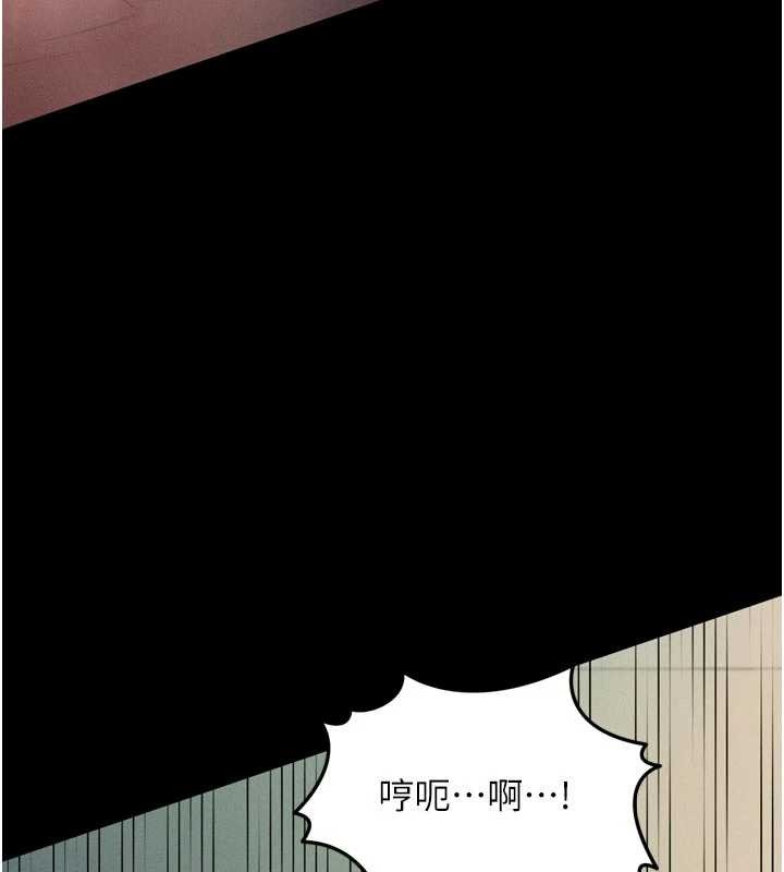 第50话-这就是做到虚脱的感觉♥