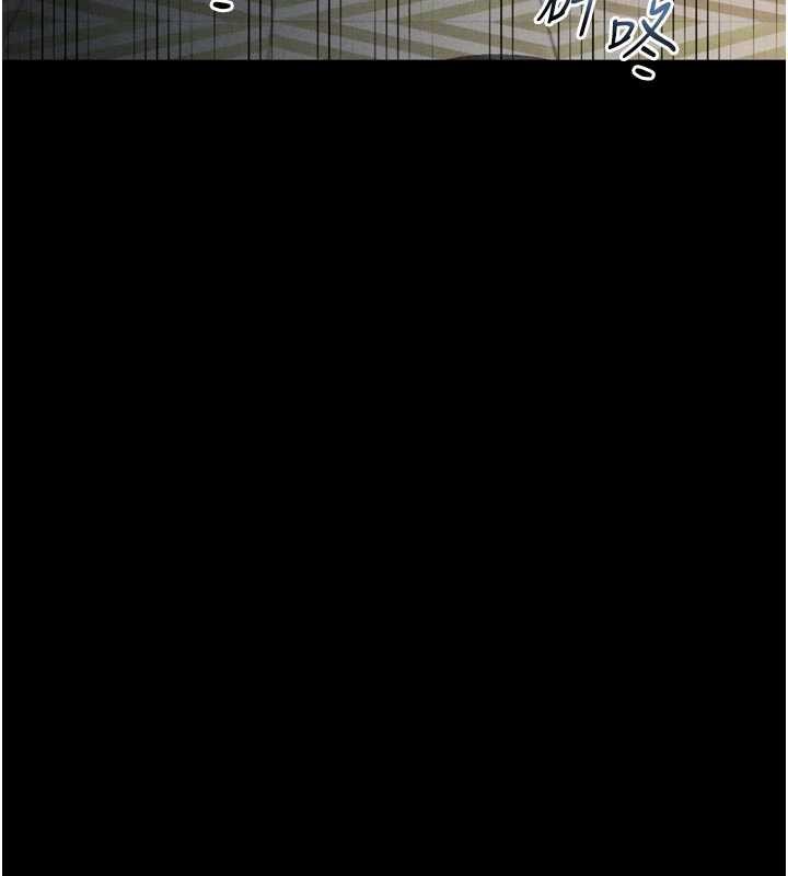第50话-这就是做到虚脱的感觉♥