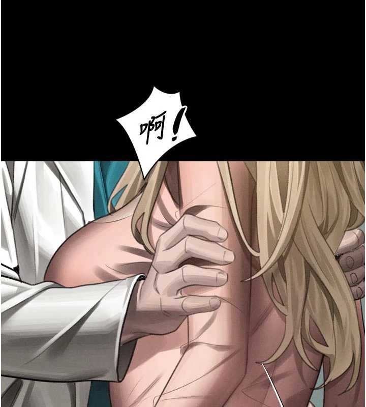 第50话-这就是做到虚脱的感觉♥