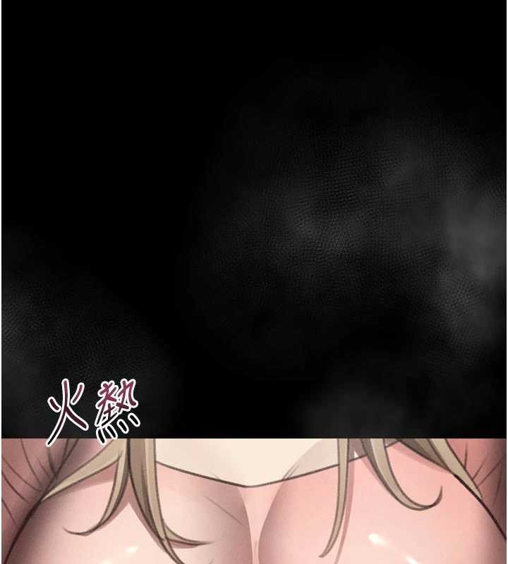 第50话-这就是做到虚脱的感觉♥