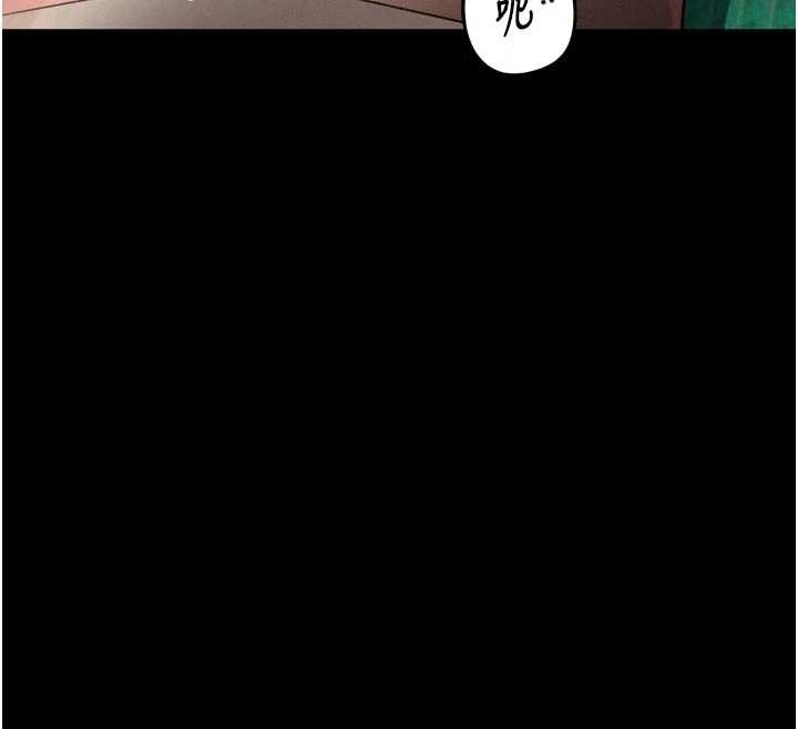 第50话-这就是做到虚脱的感觉♥