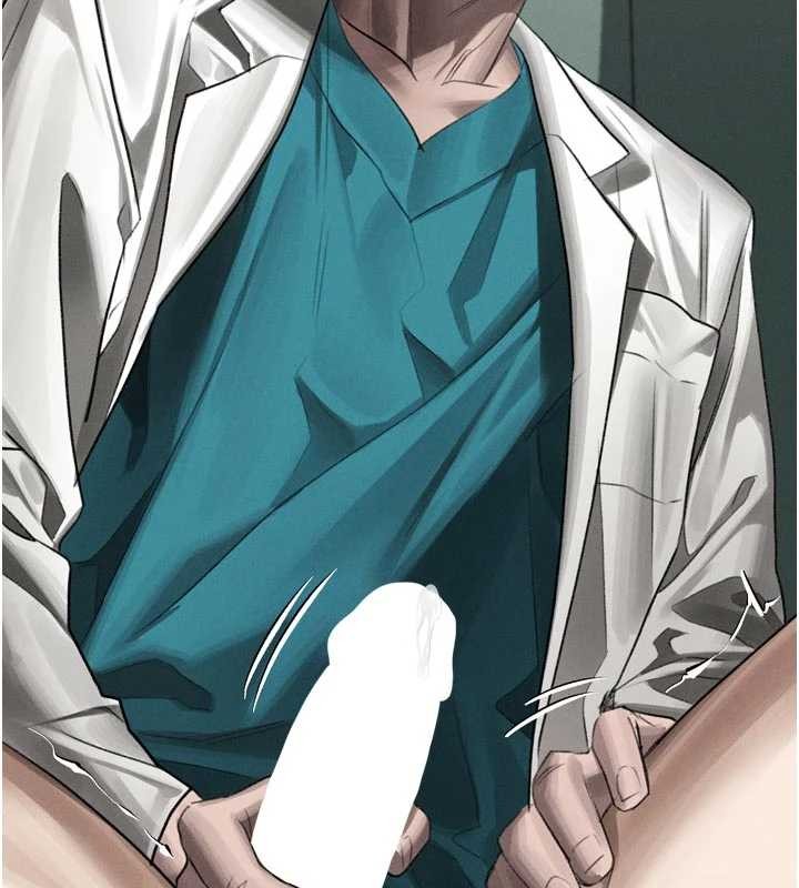 第50话-这就是做到虚脱的感觉♥