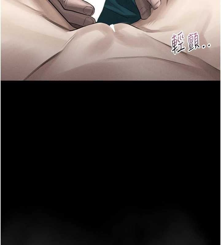 第50话-这就是做到虚脱的感觉♥
