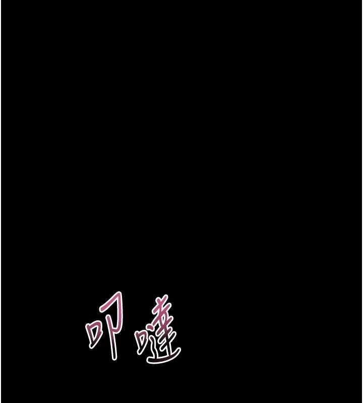 第50话-这就是做到虚脱的感觉♥