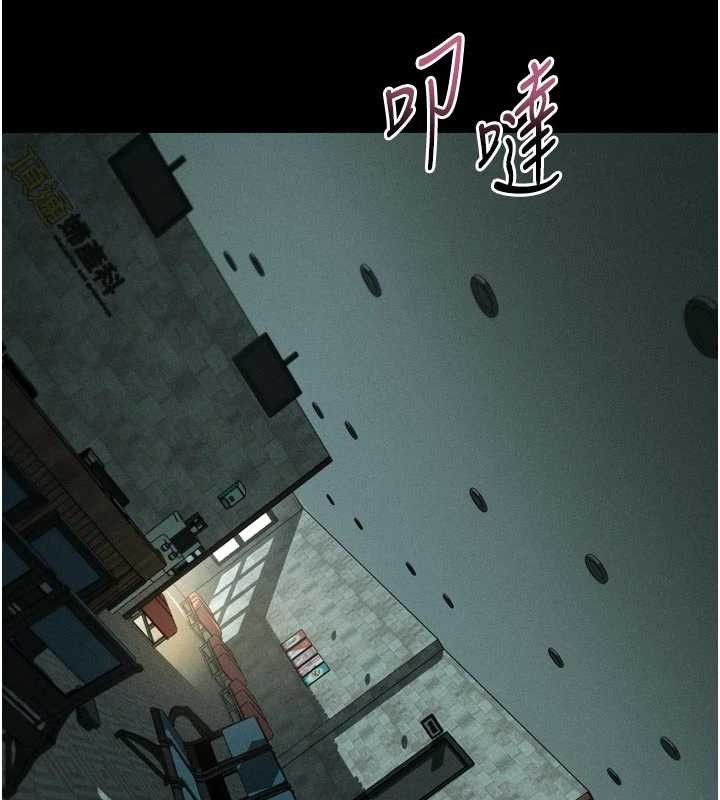 第50话-这就是做到虚脱的感觉♥