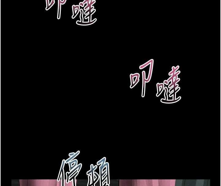 第50话-这就是做到虚脱的感觉♥