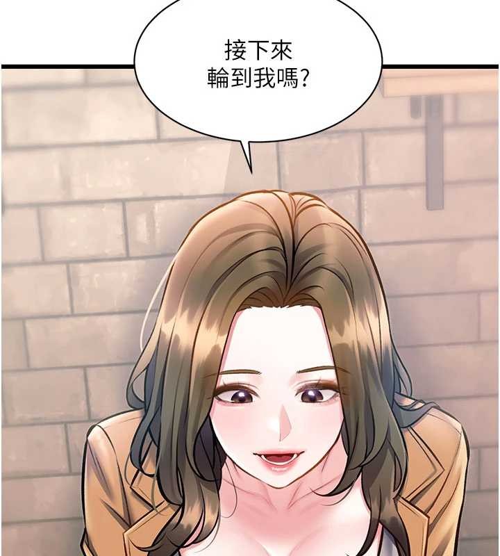 第30话-真的要玩这么大吗?