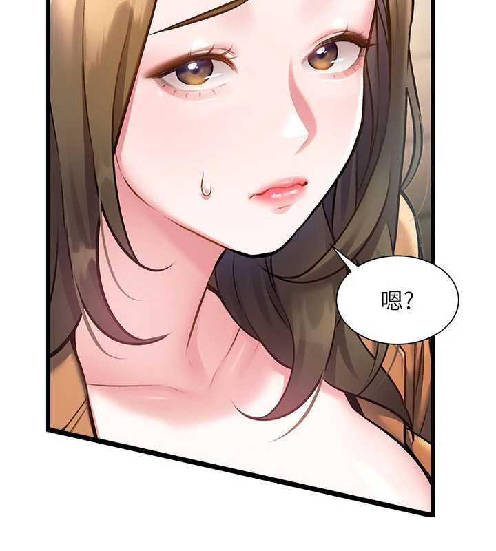 第30话-真的要玩这么大吗?