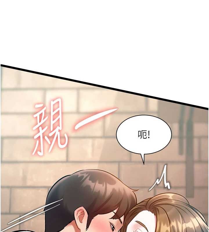 第30话-真的要玩这么大吗?