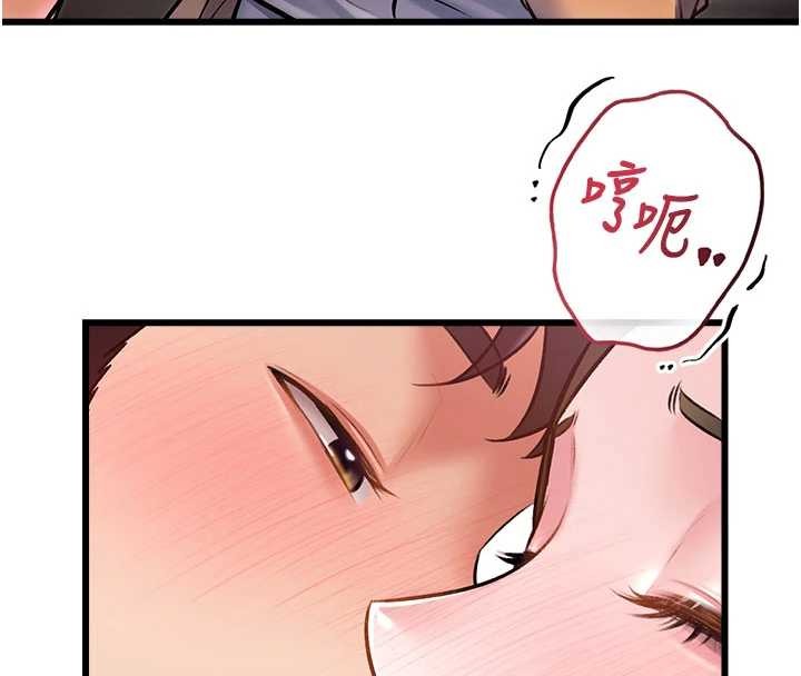 第30话-真的要玩这么大吗?