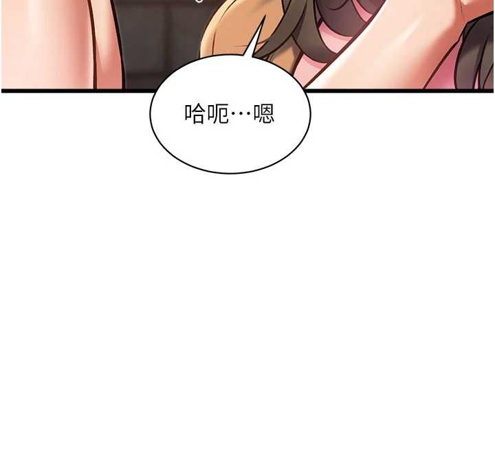 第30话-真的要玩这么大吗?
