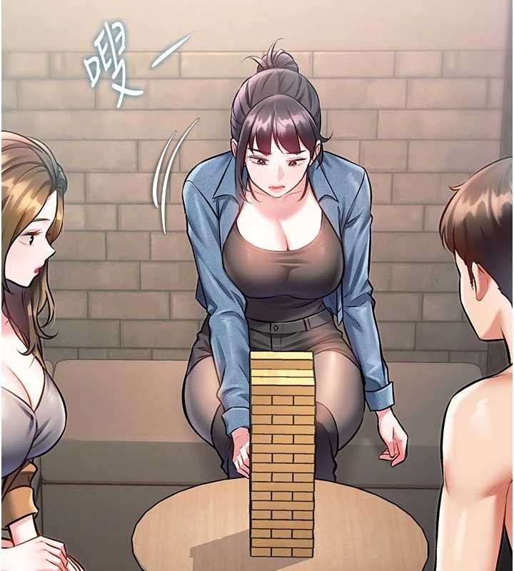 第30话-真的要玩这么大吗?