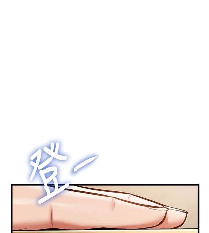 第30话-真的要玩这么大吗?