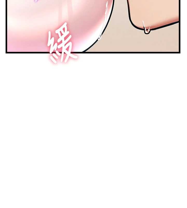 第30话-真的要玩这么大吗?