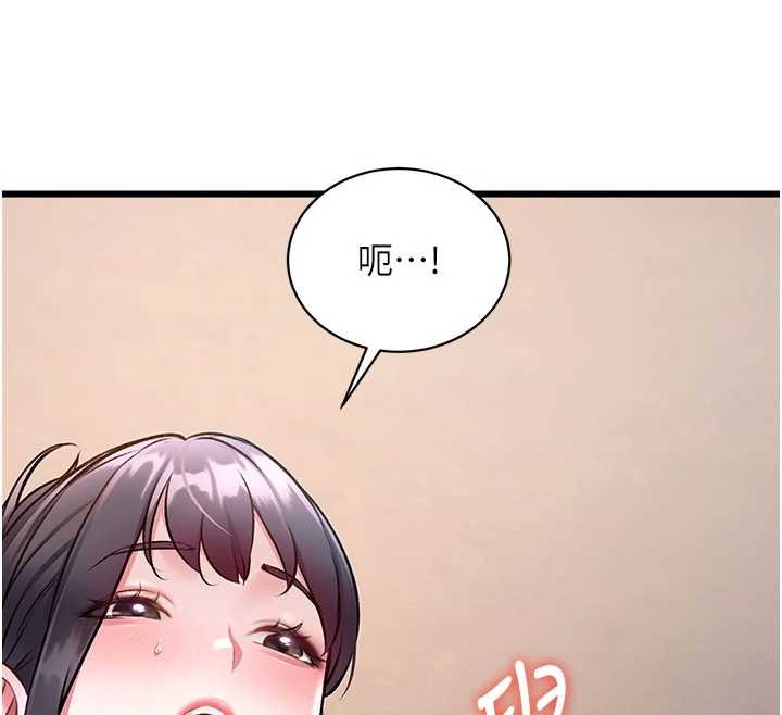 第30话-真的要玩这么大吗?