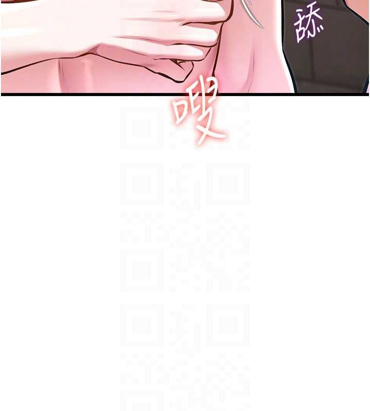 第30话-真的要玩这么大吗?