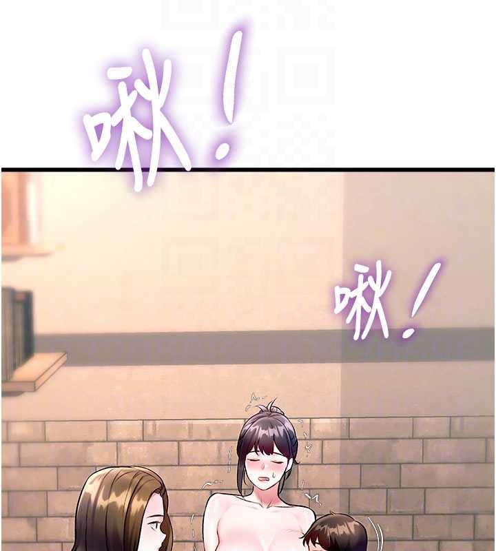 第30话-真的要玩这么大吗?