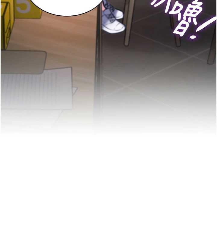 第30话-真的要玩这么大吗?