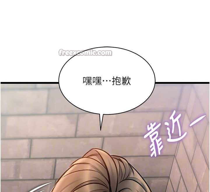 第30话-真的要玩这么大吗?