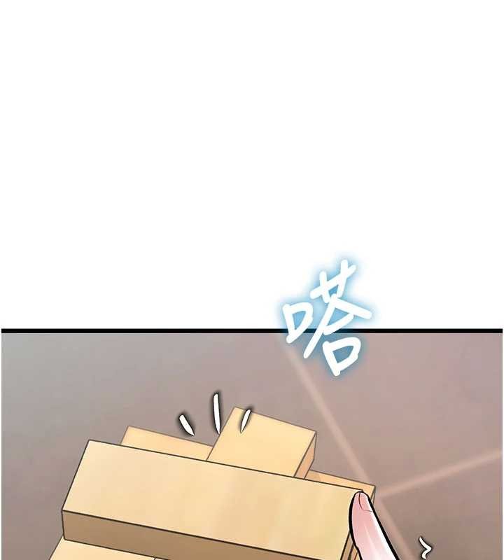第30话-真的要玩这么大吗?