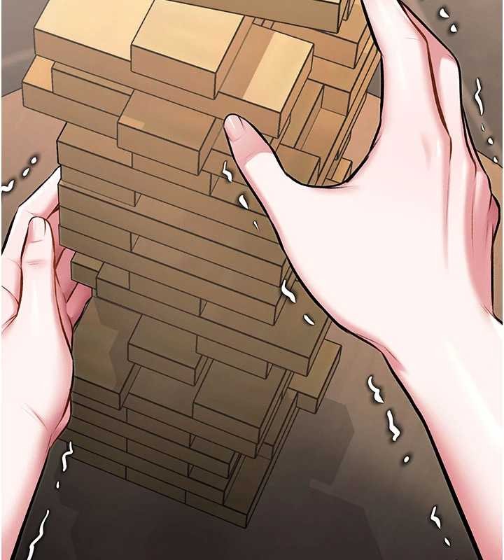 第30话-真的要玩这么大吗?
