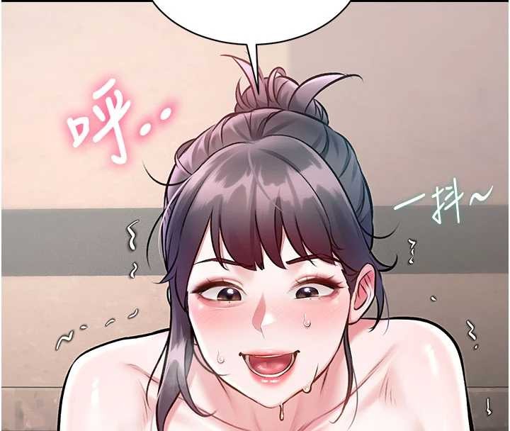 第30话-真的要玩这么大吗?