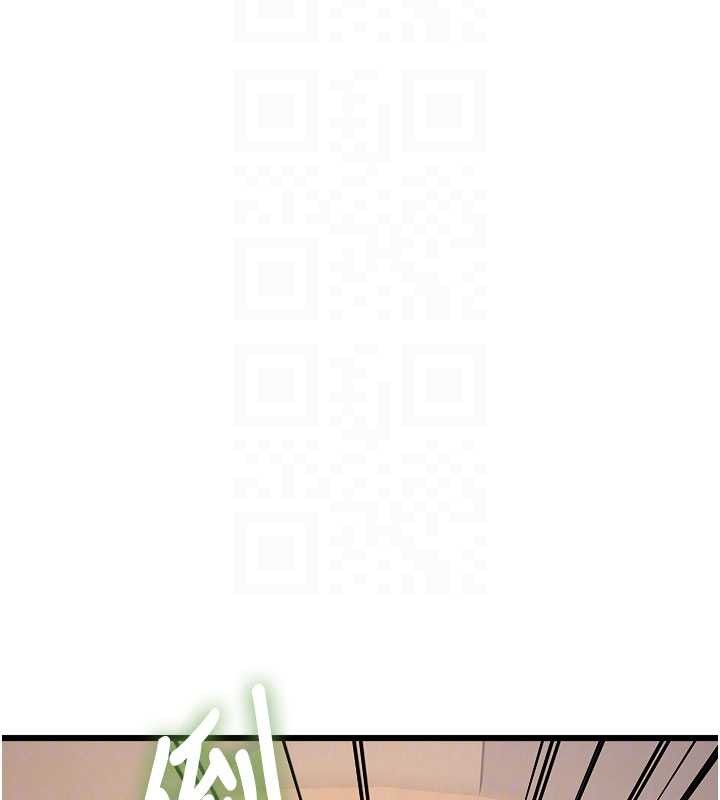 第30话-真的要玩这么大吗?