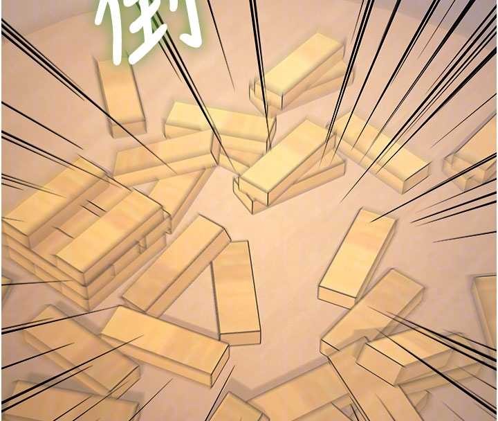 第30话-真的要玩这么大吗?