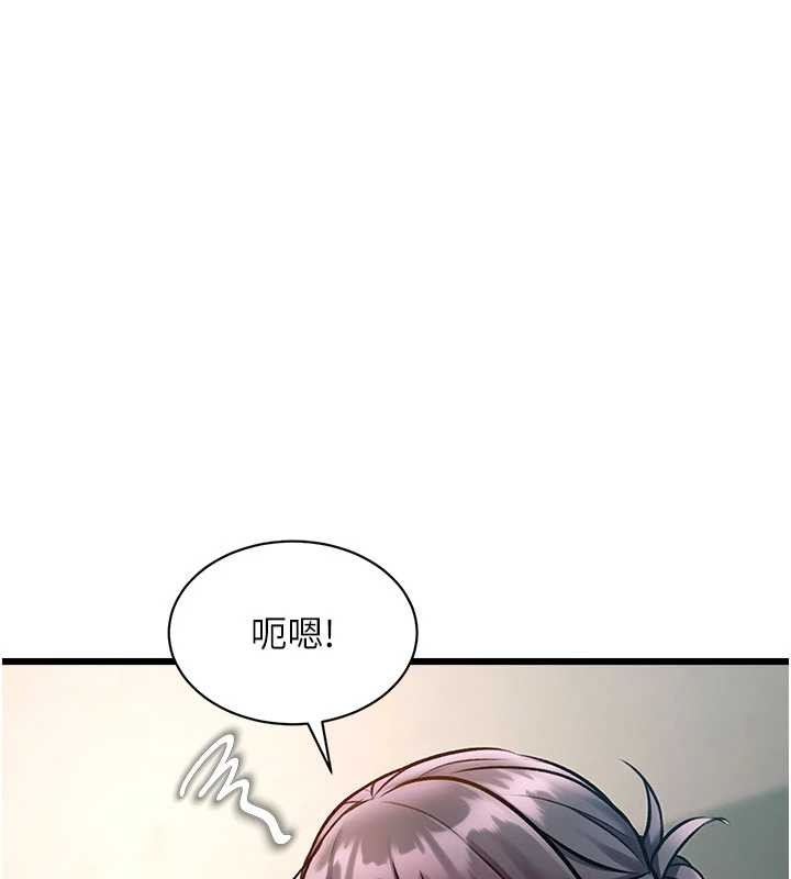 第30话-真的要玩这么大吗?
