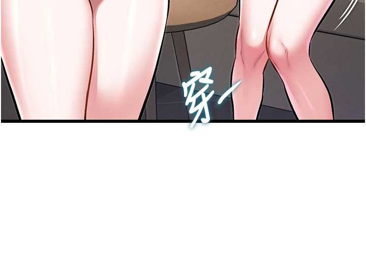 第30话-真的要玩这么大吗?