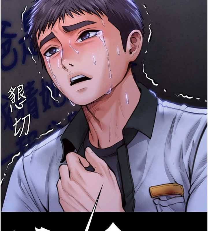 第23话-正式上工前的检查作业