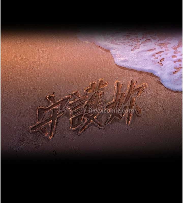 第23话-正式上工前的检查作业