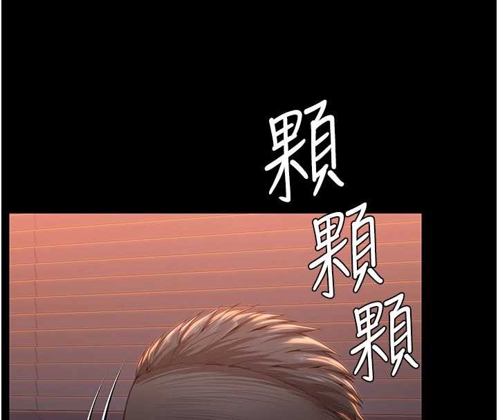第23话-正式上工前的检查作业