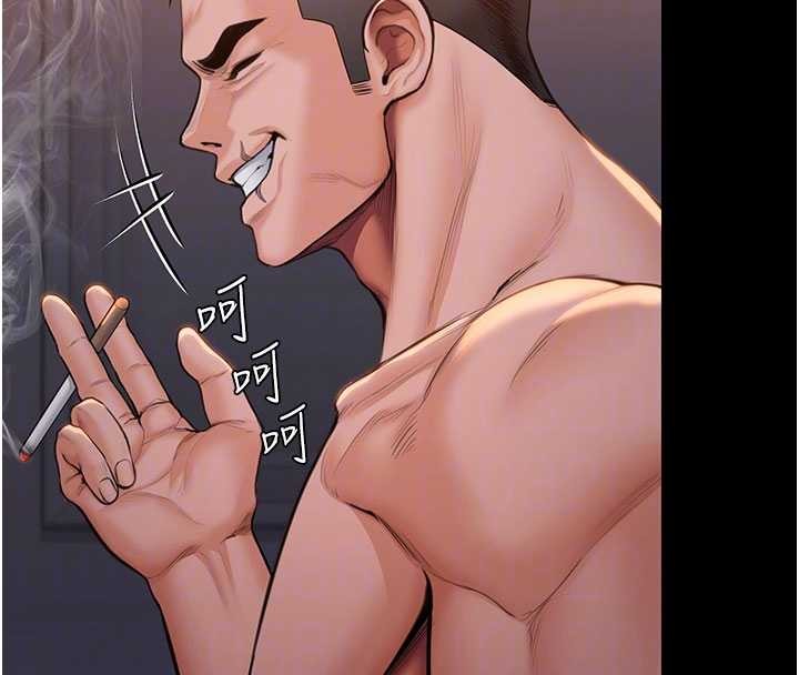 第23话-正式上工前的检查作业