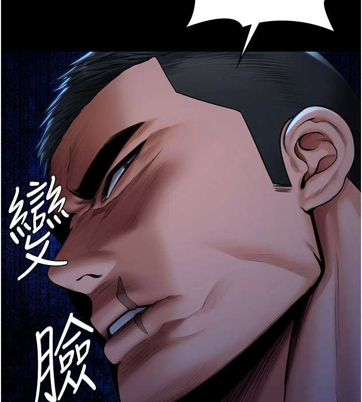 第23话-正式上工前的检查作业
