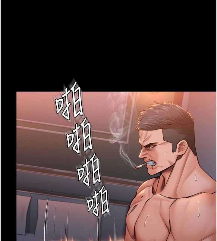 第23话-正式上工前的检查作业
