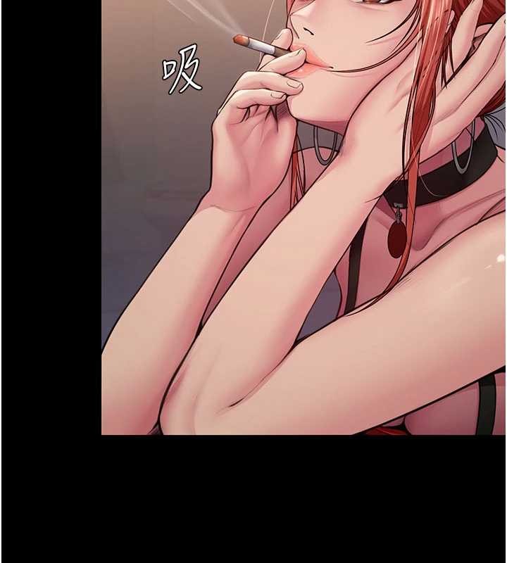 第23话-正式上工前的检查作业