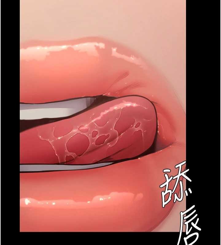 第23话-正式上工前的检查作业