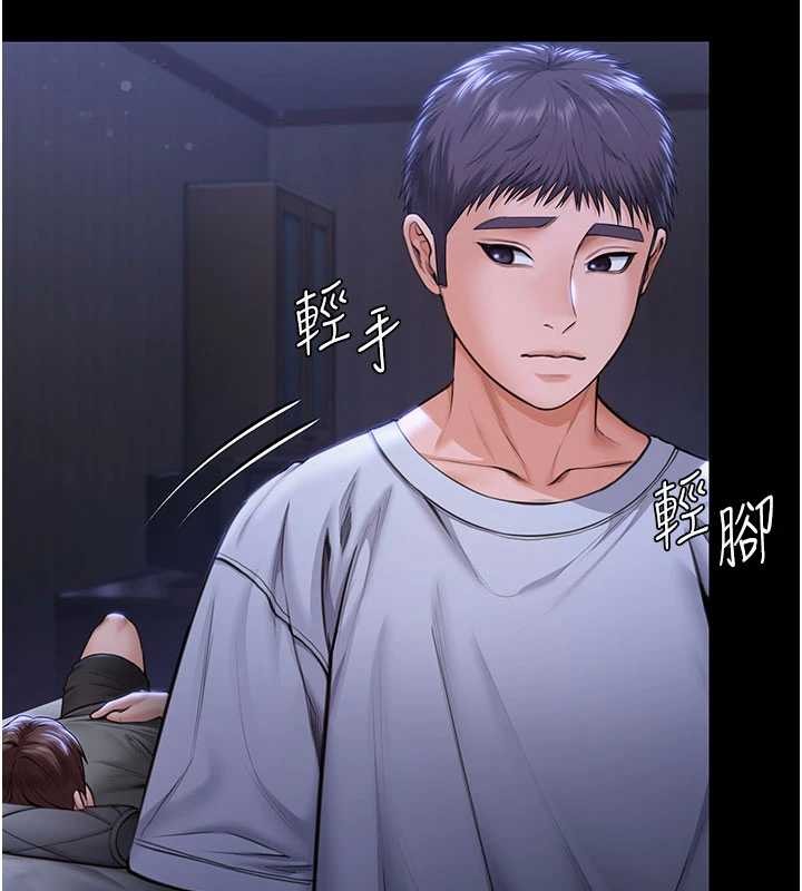 第23话-正式上工前的检查作业