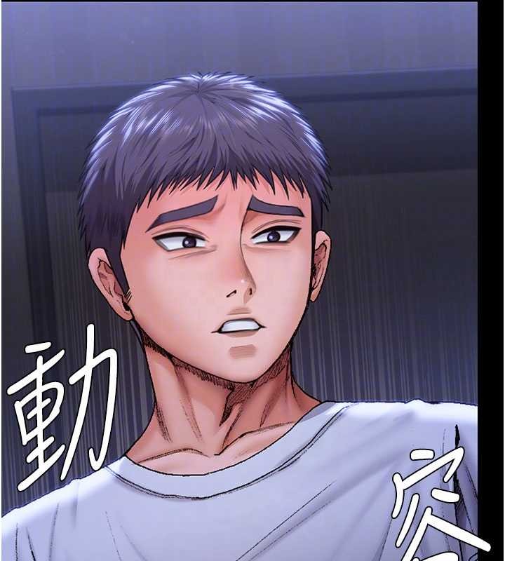 第23话-正式上工前的检查作业